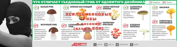 метадон Богородицк